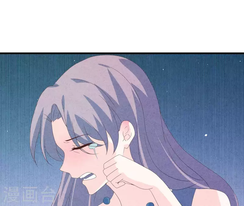 第111话 外公病危 第65页