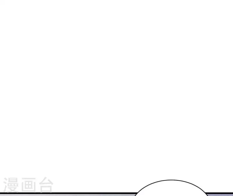 第112话 记住我们的约定 第58页