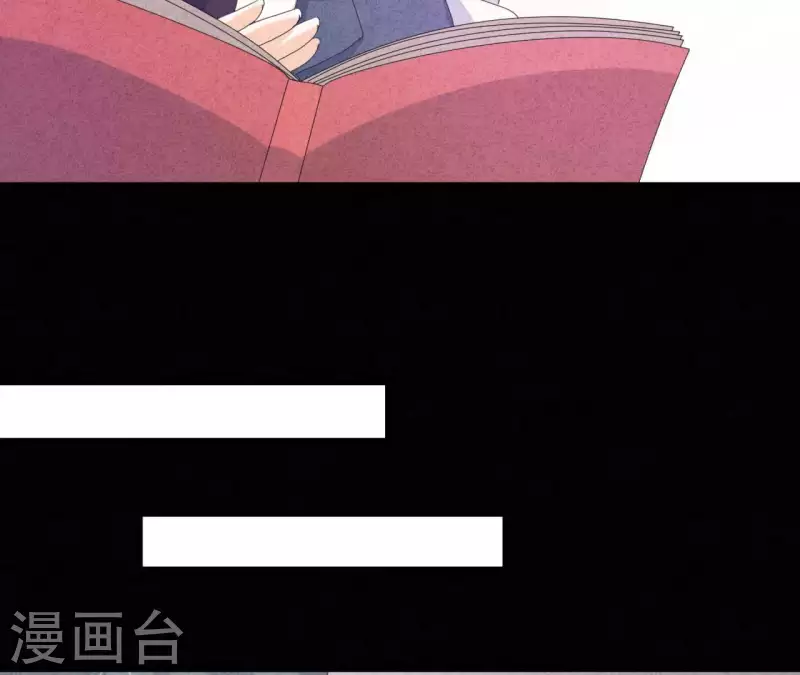 第108话 尘封的往事 第56页