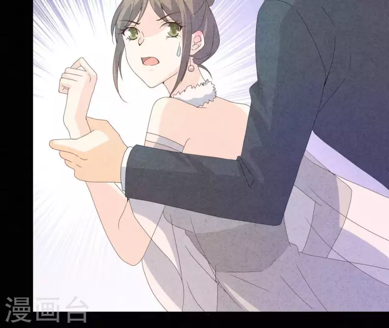第108话 尘封的往事 第61页