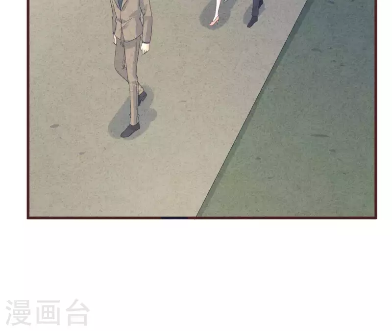 第107话 他是我的未婚夫 第22页