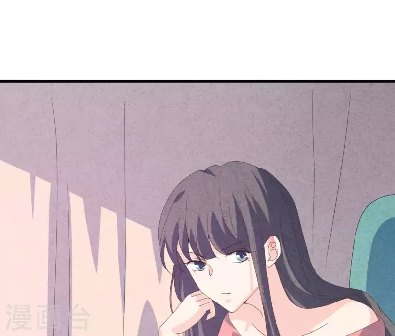 第106话 你得给我一个身份 第10页