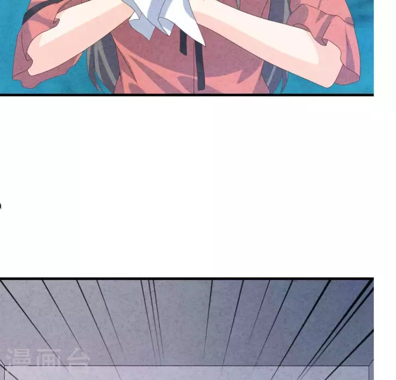 第103话 耐心是有限的 第30页