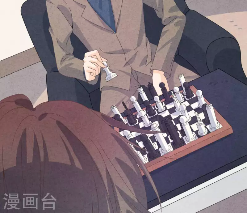 第103话 耐心是有限的 第46页