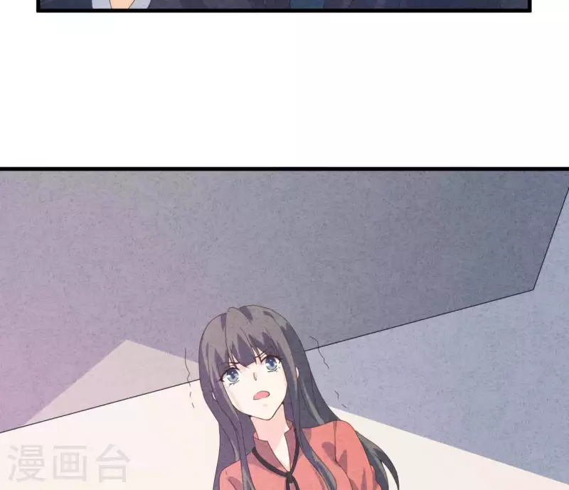 第103话 耐心是有限的 第49页