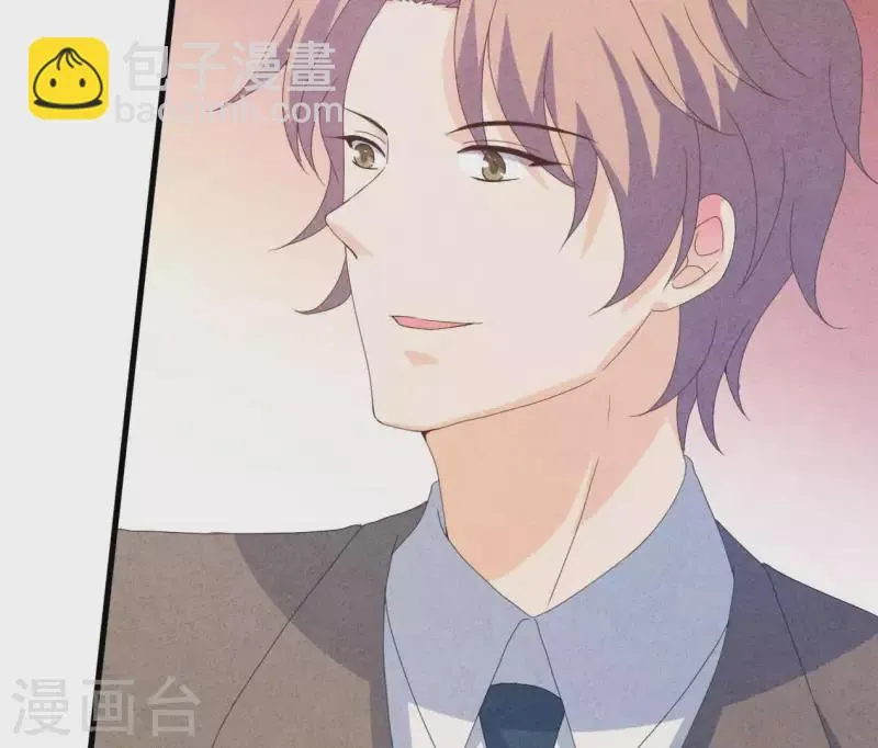 第104话 妈妈是大小姐？ 第13页