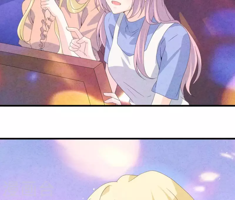 第104话 妈妈是大小姐？ 第18页