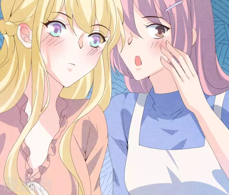 第104话 妈妈是大小姐？ 第29页