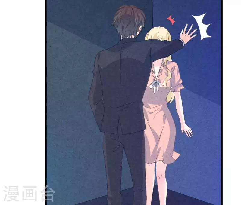 第104话 妈妈是大小姐？ 第52页