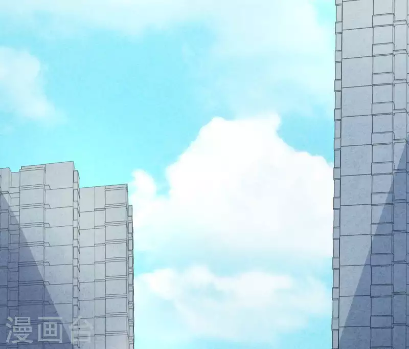 第102话 你少跟他接触 第6页
