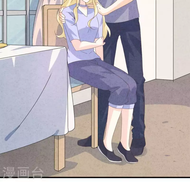 第101话 元家没找过她吗？ 第63页