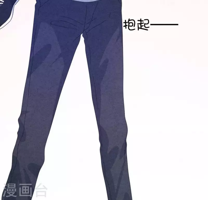 第100话 你们在聊什么？ 第32页