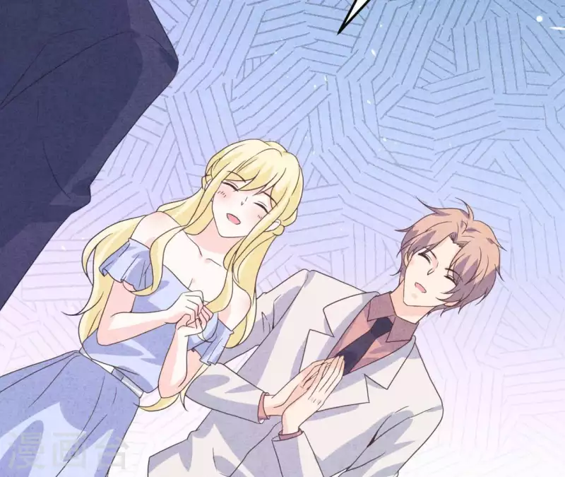 第97话 墓地遇到的那个人！ 第66页