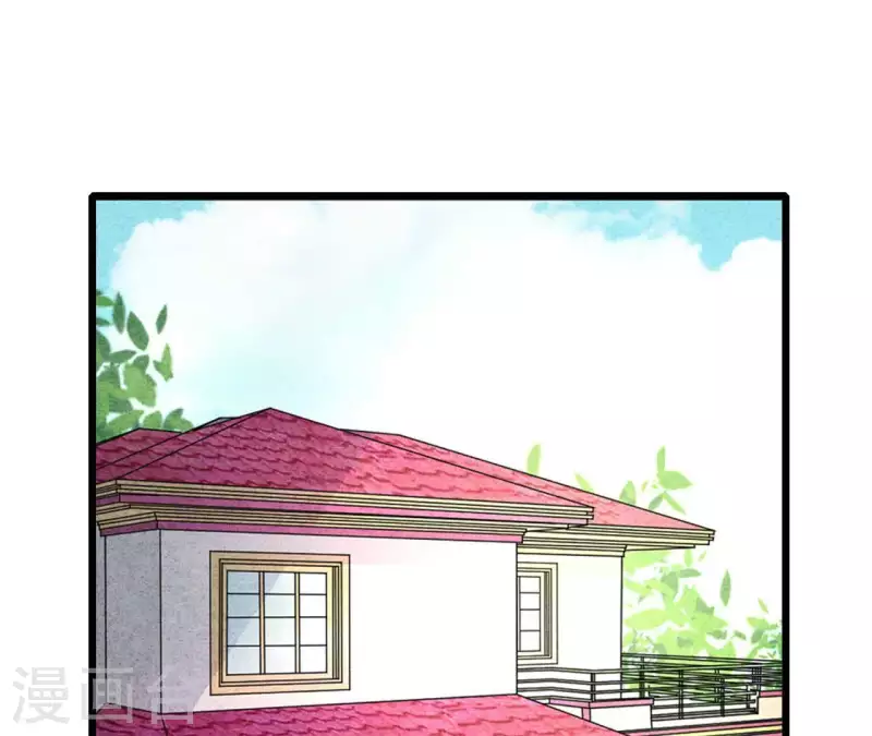 第96话 天助我也 第5页