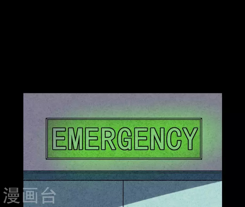 第4话 不惜代价 第10页