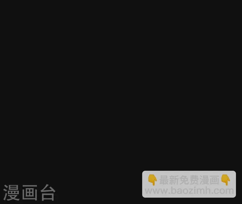 第4话 不惜代价 第53页