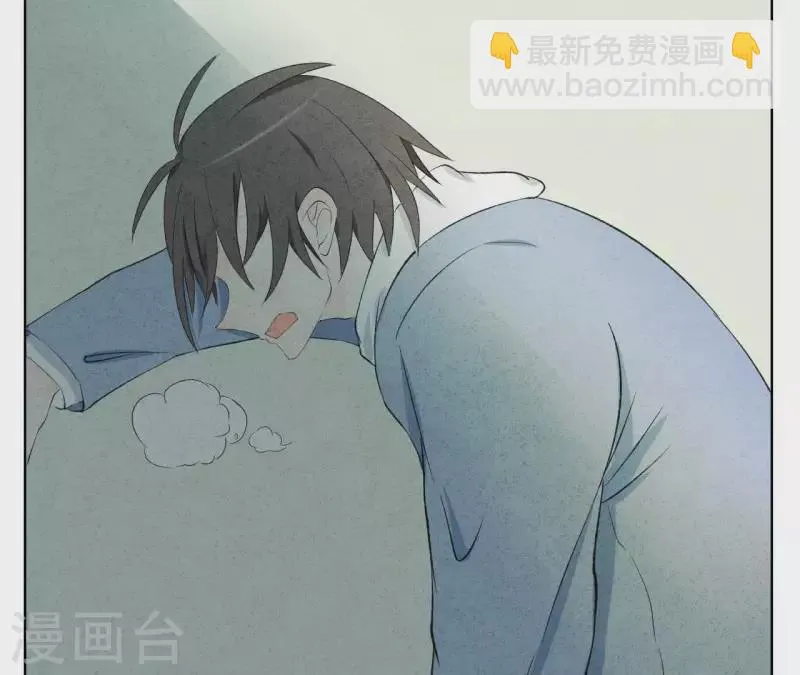 第4话 不惜代价 第74页