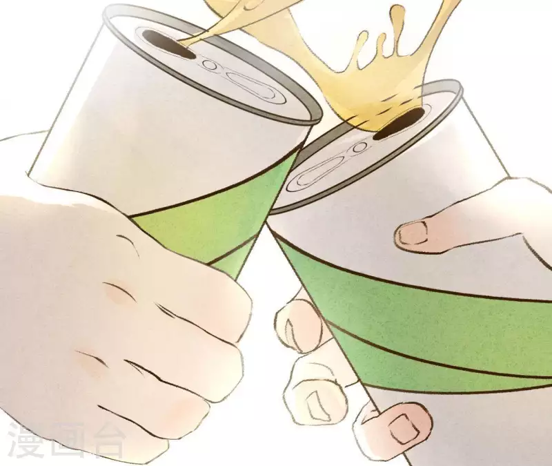 第5话 醉酒 第33页