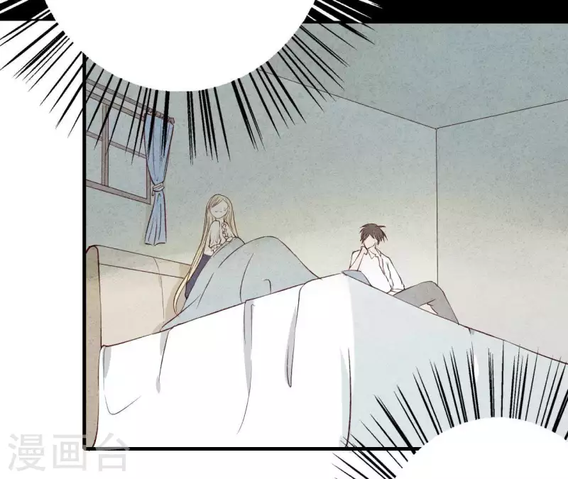 第7话 怨念 第10页