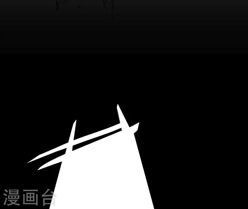 第7话 怨念 第43页