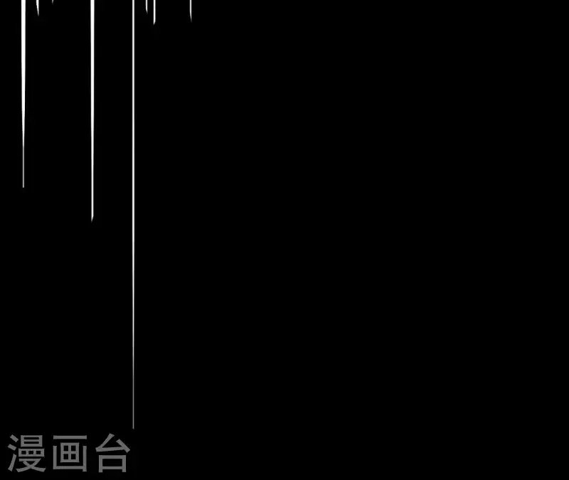 第7话 怨念 第51页