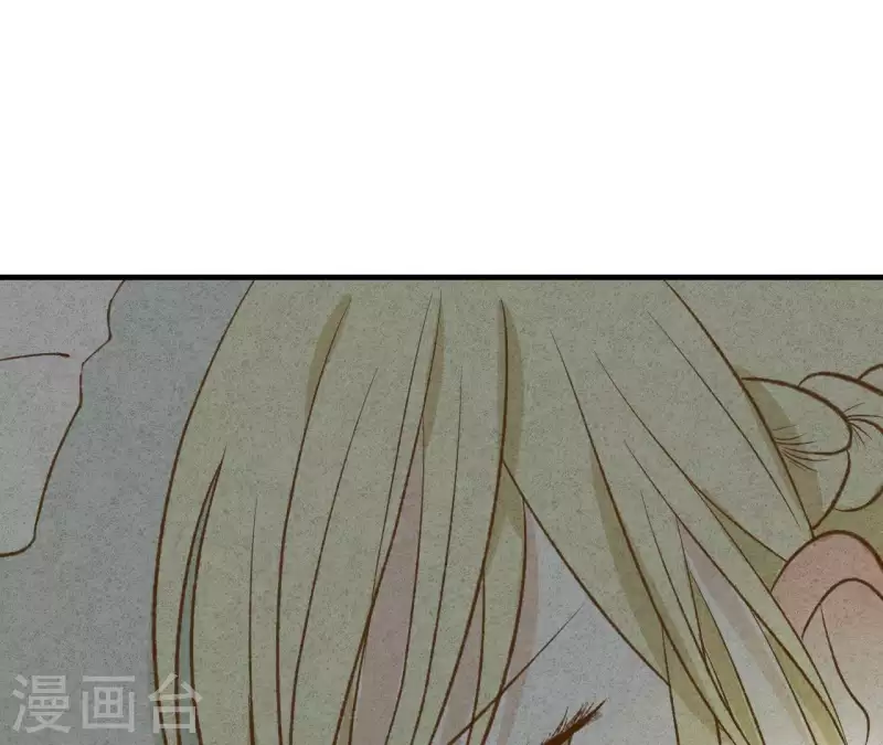第8话 重新回到我身边 第58页