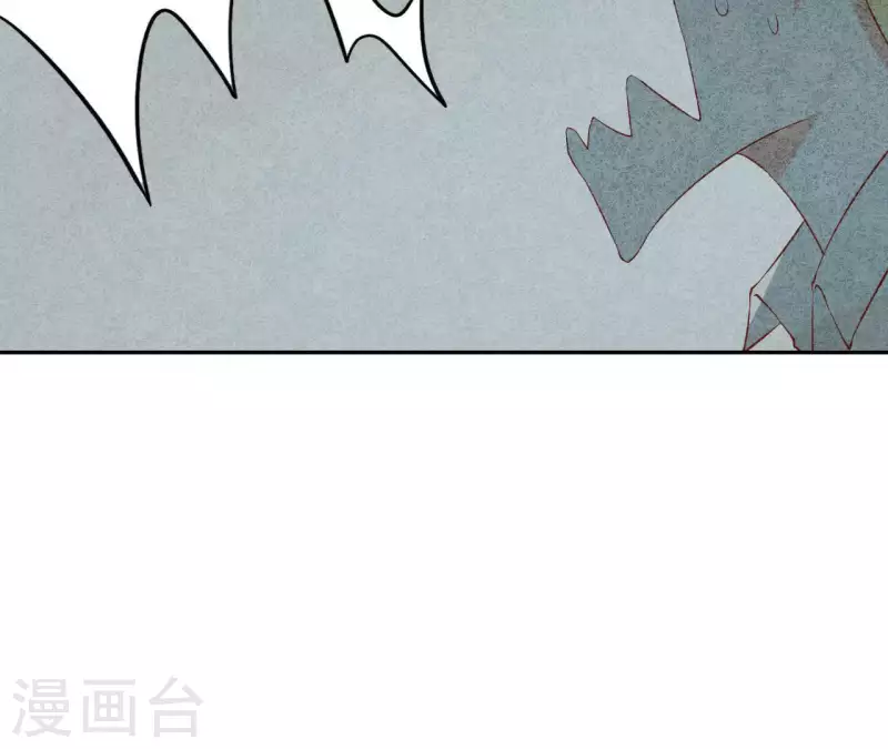 第9话 不可原谅 第39页