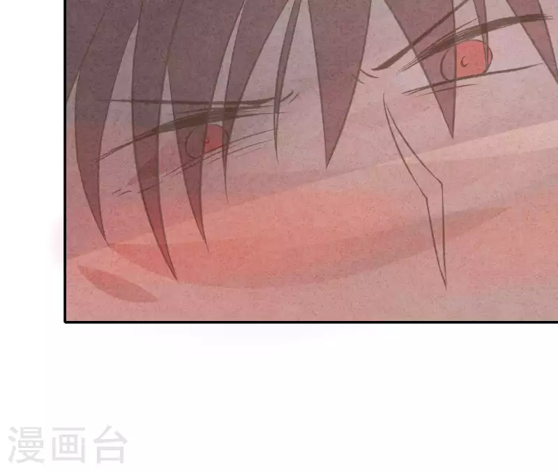 第10话 是时候放手了？ 第32页