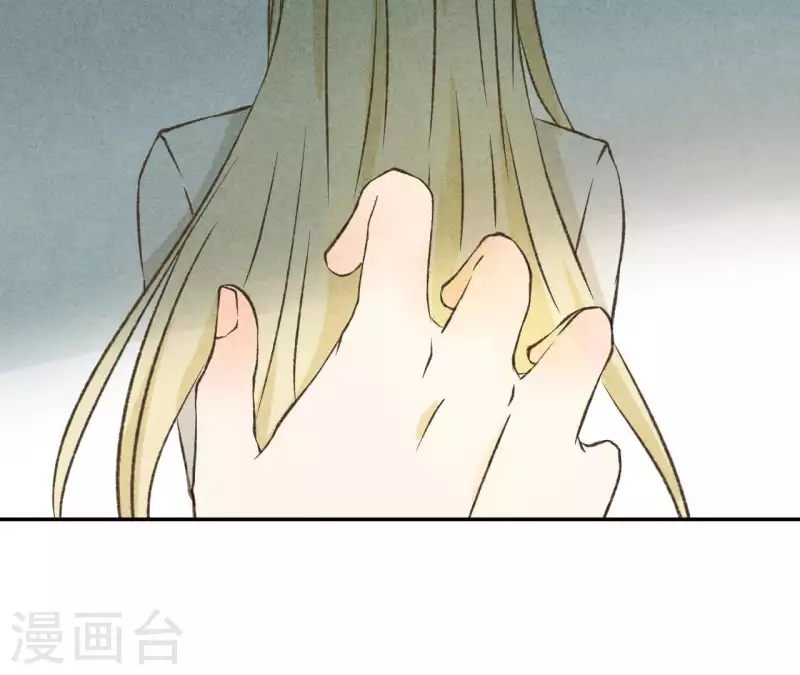 第10话 是时候放手了？ 第39页