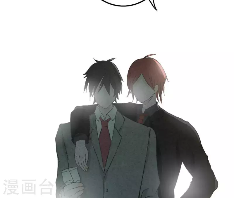 第10话 是时候放手了？ 第42页