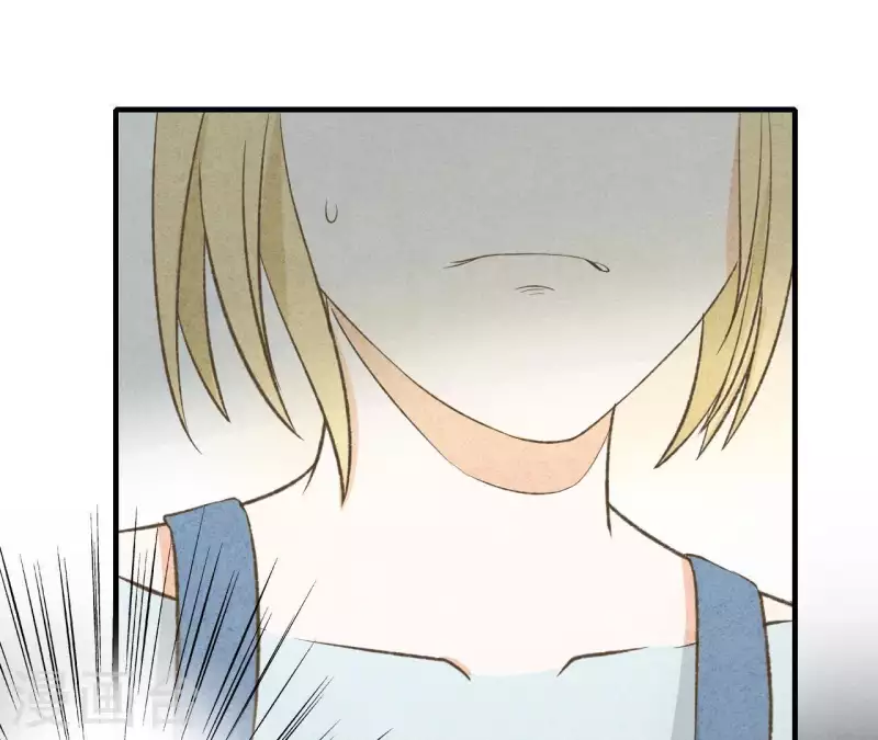 第12话 医生梦破碎 第34页