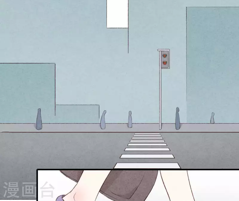 第13话 同居？ 第28页