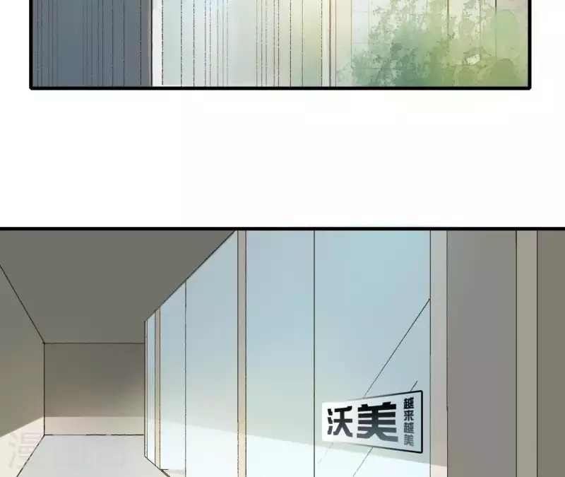 第16话 为什么是我？ 第5页