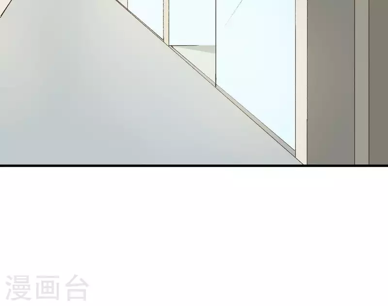 第16话 为什么是我？ 第6页