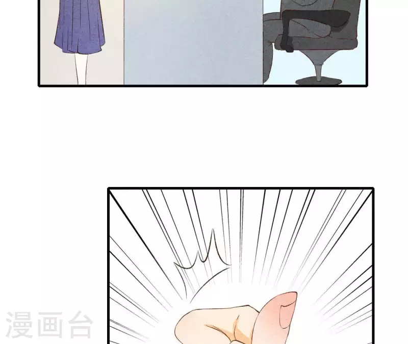 第16话 为什么是我？ 第10页