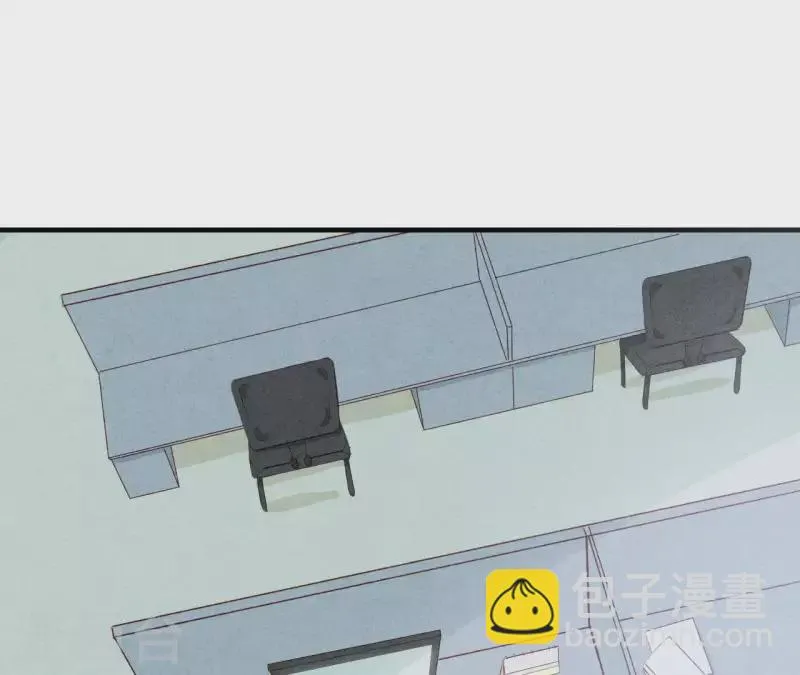 第17话 他怎么来了？ 第4页