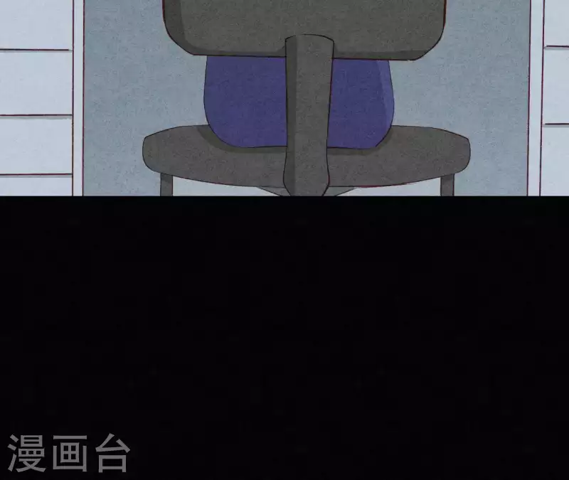 第17话 他怎么来了？ 第35页