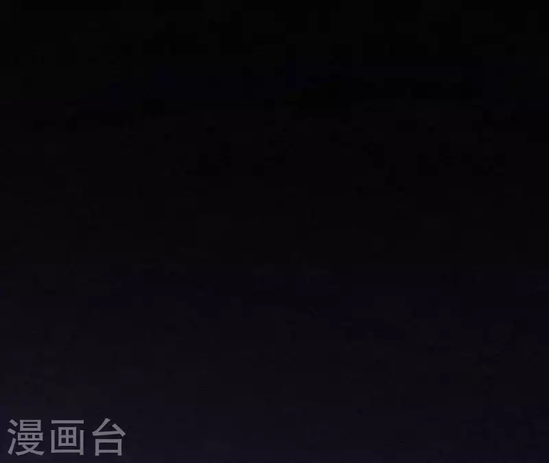 第17话 他怎么来了？ 第36页