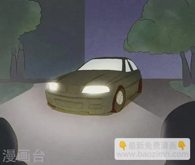 第17话 他怎么来了？ 第55页
