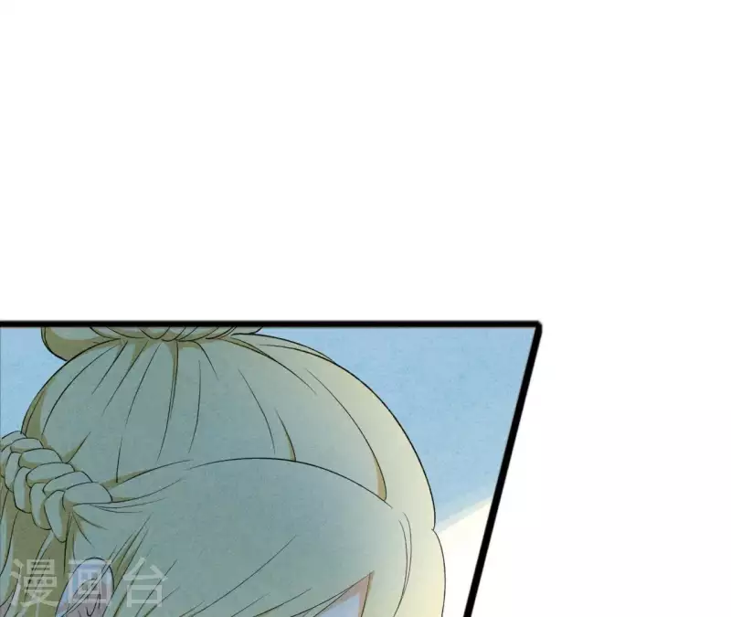 第19话 为什么会变成这样？ 第48页