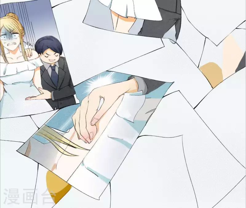 第21话 公私分明 第18页