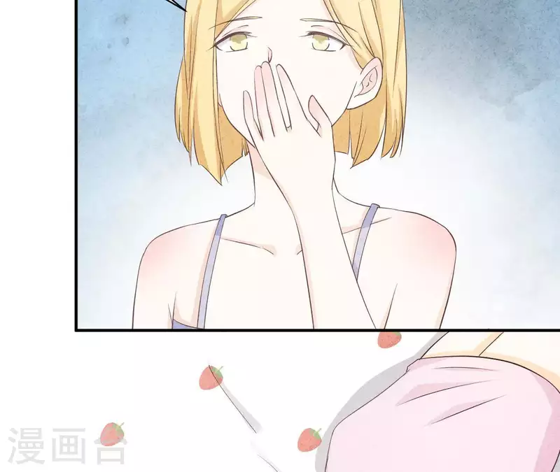 第25话 大费周章 第49页