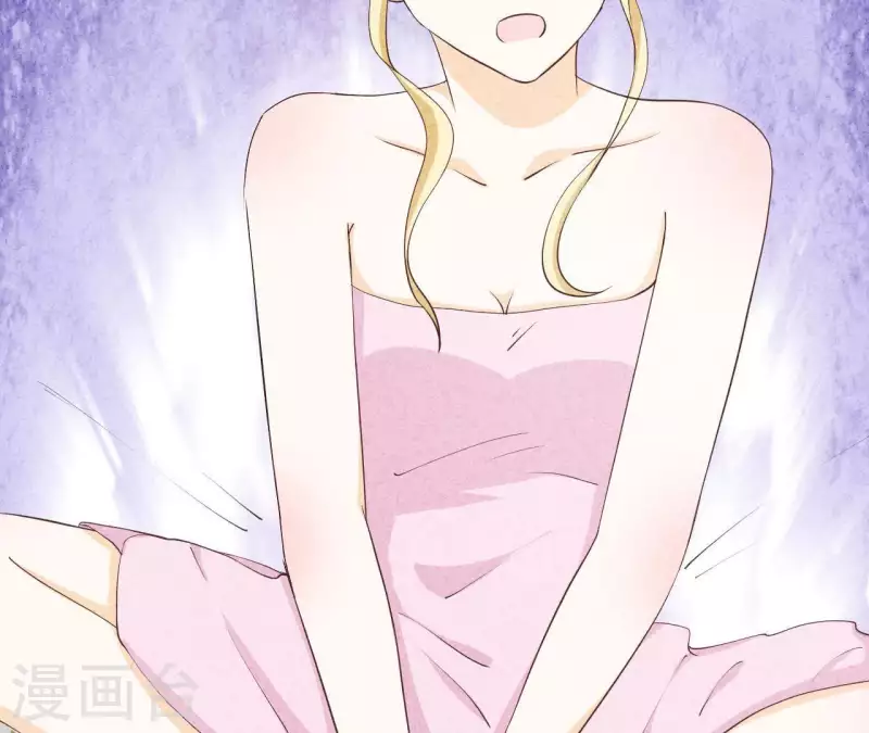 第25话 大费周章 第62页
