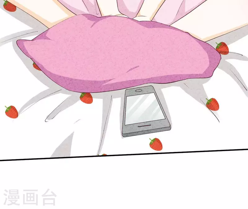 第25话 大费周章 第63页