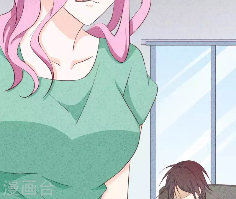 第26话 先看看自己的样子 第61页