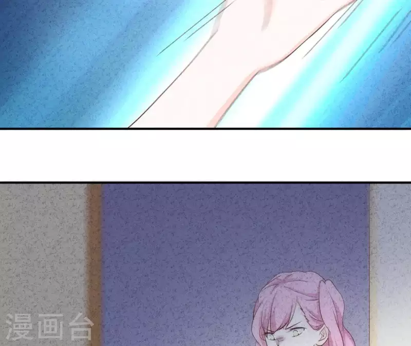 第27话 寸步难行 第31页
