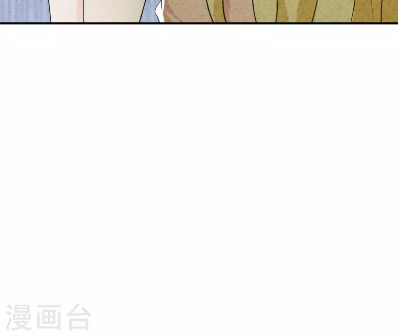 第27话 寸步难行 第63页