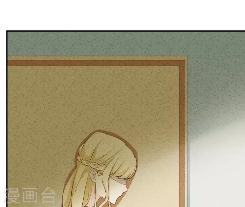 第27话 寸步难行 第65页