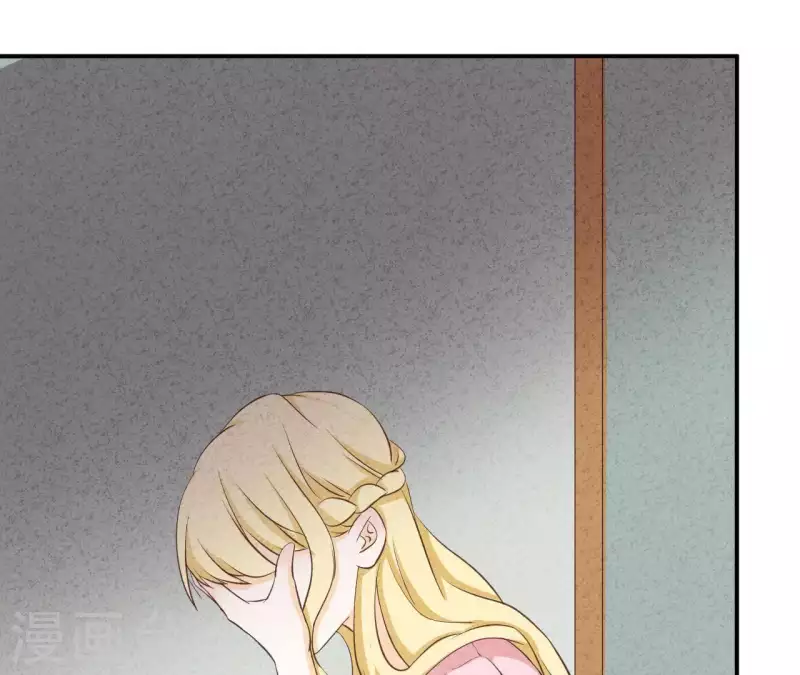 第27话 寸步难行 第67页