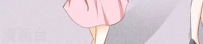 第29话 身份之差 第24页